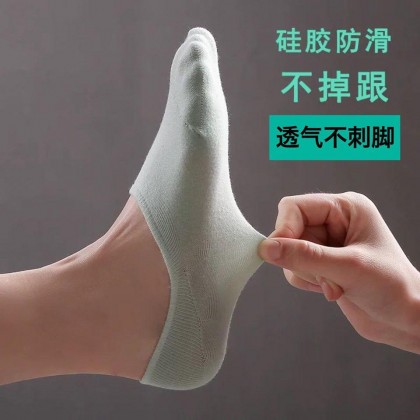 Rainbow Socks 彩虹袜